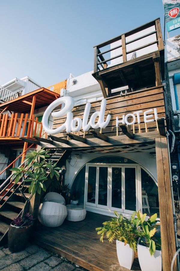 Kenting Gold Design Hotel Нанвань Екстер'єр фото